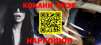 a pvp Волжский