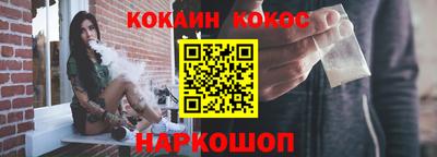a pvp Волжский