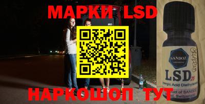 a pvp Волжский