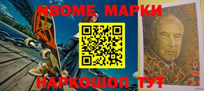 тгк Волгодонск