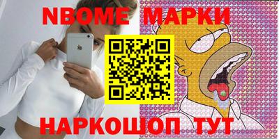 a pvp Волжский