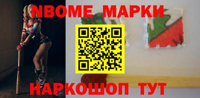 прущая мука Волжск