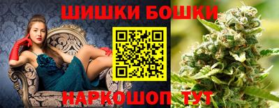 ECSTASY Пушкино
