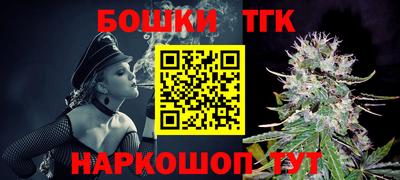 прущая мука Волжск