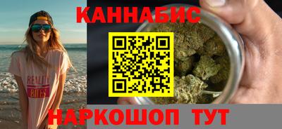 прущая мука Волжск