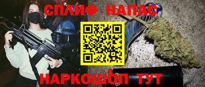 a pvp Волжский