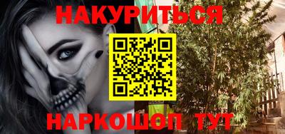 прущая мука Волжск