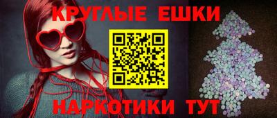 прущая мука Волжск
