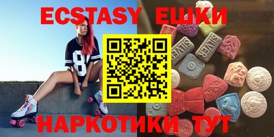 прущая мука Волжск