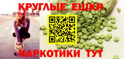 прущая мука Волжск