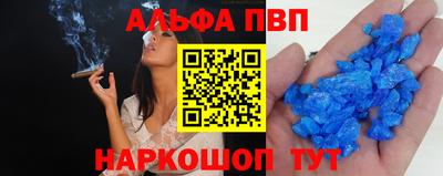 прущая мука Волжск
