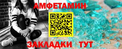 a pvp Волжский