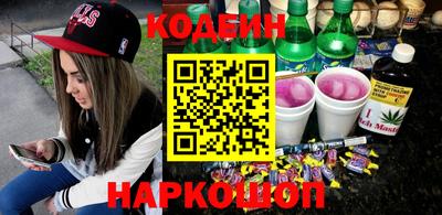 прущая мука Волжск