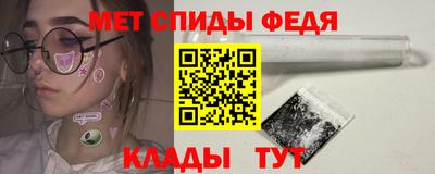 прущая мука Волжск