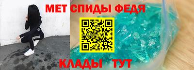 прущая мука Волжск