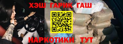 a pvp Волжский
