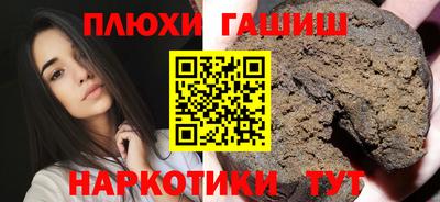 a pvp Волжский