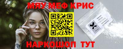 a pvp Волжский